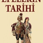Efelerin Tarihi